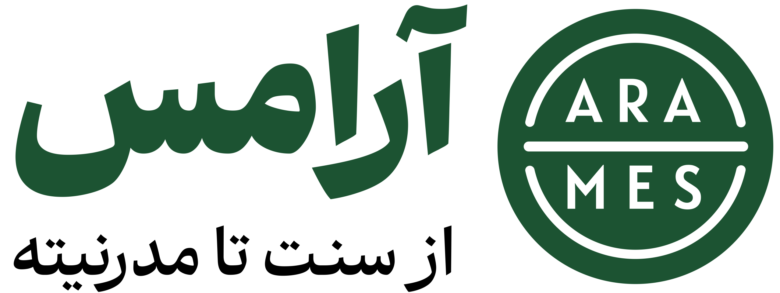 گالری آرا مس